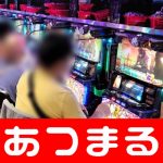  siberian storm slot machine In collaboration with major shipping company Mitsui O